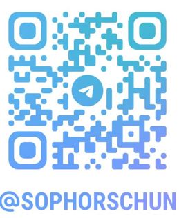 scan me 